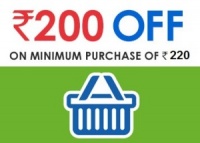 ebay-Rs-200-off-on-Rs-220-coupon